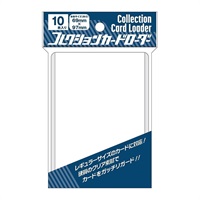 コレクションカードローダー 4970381484255(4970381484255)