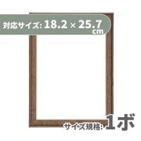 ジグソーパズル フレーム 51pwOah2PpL._UF1000,1000_QL80_.jpg