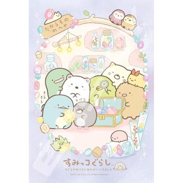 ジグソーパズル すみっコぐらし もぐらのおうちにあそびにいきました