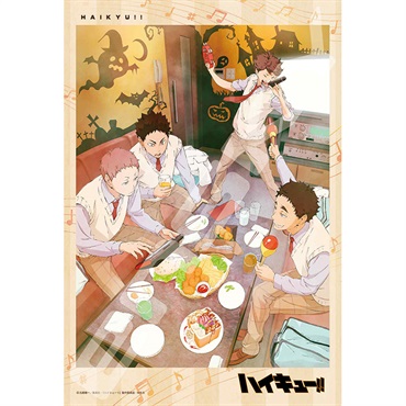 ジグソーパズル ハイキュー！！ 放課後 300ピース (完成サイズ:26×38cm