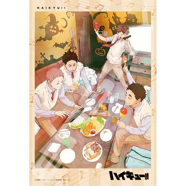 ジグソーパズル ハイキュー！！ 放課後 300ピース (完成サイズ