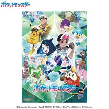 ポケモン テラパゴスのかがやき 500ピース (完成サイズ:38×53cm