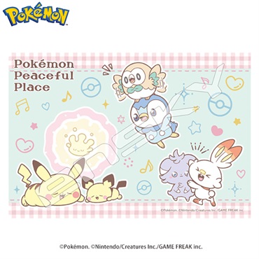 ポケモン ポケピースフレンズ 300ピース (完成サイズ:26×38cm)  4970381521714
