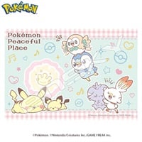 ジグソーパズル ポケモン ギャラクシー 300ピース (完成サイズ