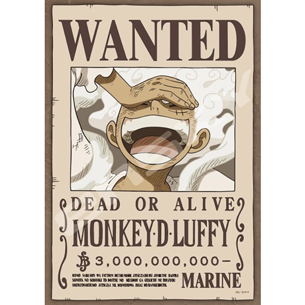 ジグソーパズル ワンピース 上陸 1000ピース (完成サイズ:50×75cm