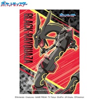 ポケモン 108 黒いレックウザ 108ピース (完成サイズ:18.2×25.7cm)  4970381525859(4970381525859)