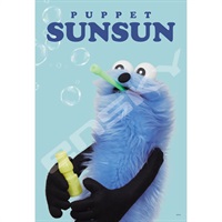パペットスンスン 108 しゃぼん玉 108ピース (完成サイズ:26×38cm)  4970381526887(4970381526887)