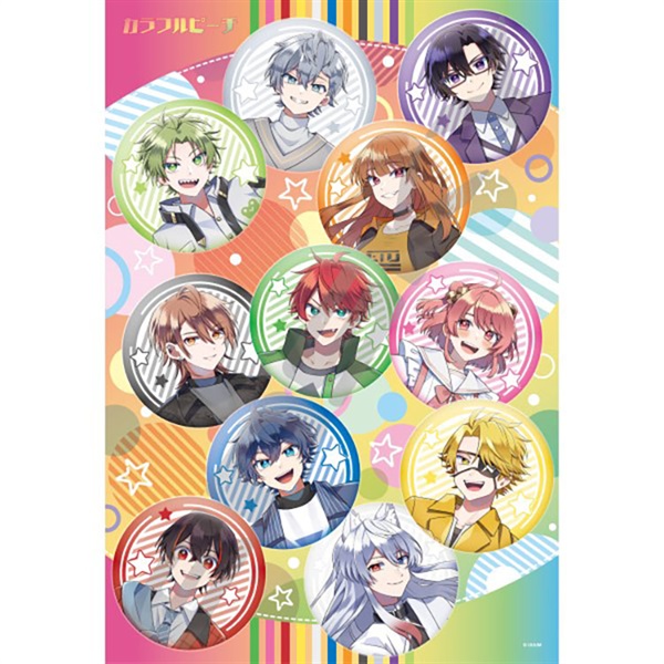 カラフルピーチ 300 カラフルピーチホロキラ1 300ピース (完成サイズ