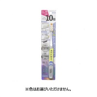 ななか⭐︎歯ブラシ ななか⭐︎歯ブラシ 楽天市場】 お口の専門店・カテゴリ