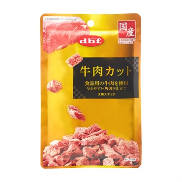 牛肉カット 40g デビフ d.b.f デビフペット