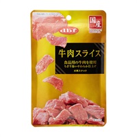 牛肉スライス 40g デビフ d.b.f デビフペット(40g)