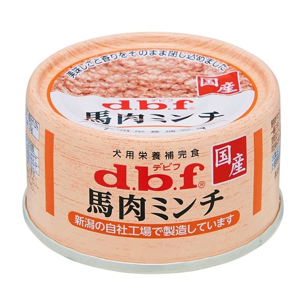 馬肉ミンチ 65g デビフ d.b.f デビフペット(65g)
