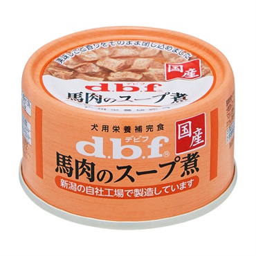 馬肉のスープ煮 65g デビフ d.b.f デビフペット