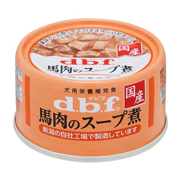 馬肉のスープ煮 65g デビフ d.b.f デビフペット(65g)