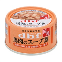 馬肉のスープ煮 65g デビフ d.b.f デビフペット(65g)