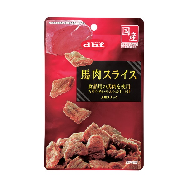 馬肉スライス 40g デビフ d.b.f デビフペット(40g)