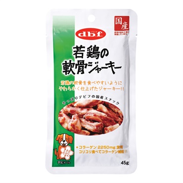 若鶏の軟骨ジャーキー 45g デビフ d.b.f デビフペット