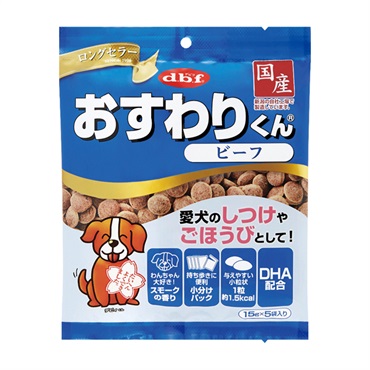 おすわりくん ビーフ 75g デビフ d.b.f デビフペット