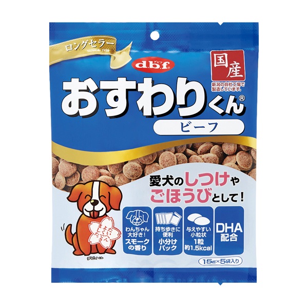 おすわりくん ビーフ 75g デビフ d.b.f デビフペット(75g)