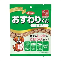 おすわりくん ササミ 75g デビフ d.b.f デビフペット(75g)