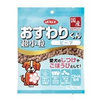 おすわりくん 超小粒 ビーフ 75g デビフ d.b.f デビフペット(75g)