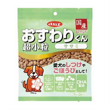 おすわりくん 超小粒 ササミ 75g デビフ d.b.f デビフペット