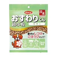 おすわりくん 超小粒 ササミ 75g デビフ d.b.f デビフペット(75g)