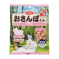 おさんぽくん ササミ 60g デビフ d.b.f デビフペット(60g)