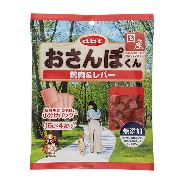 デビフ おさんぽくん 鶏肉&レバー 15g×4袋 d.b.f デビフペット(15g×4袋)