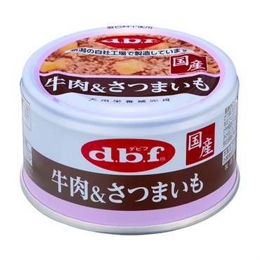 牛肉&さつまいも 85g デビフ d.b.f デビフペット