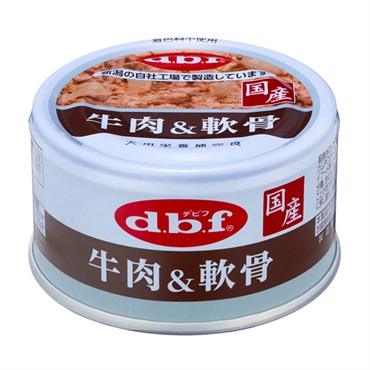 牛肉&軟骨 85g デビフ d.b.f デビフペット