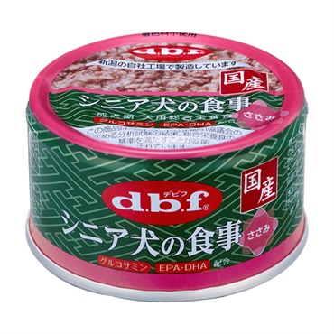 シニア犬の食事 ささみ 85g デビフ d.b.f デビフペット