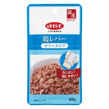 鶏レバー ゼリータイプ 60g デビフ d.b.f デビフペット