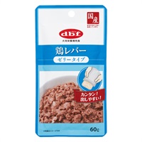 鶏レバー ゼリータイプ 60g デビフ d.b.f デビフペット(60g)