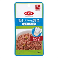 鶏レバー&野菜 ゼリータイプ 60g デビフ d.b.f デビフペット(60g)
