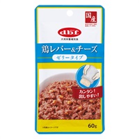 鶏レバー&チーズ ゼリータイプ 60g デビフ d.b.f デビフペット(60g)