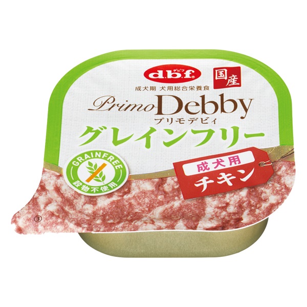 プリモデビィ グレインフリー 成犬用 チキン 95g デビフ d.b.f デビフペット(95g)