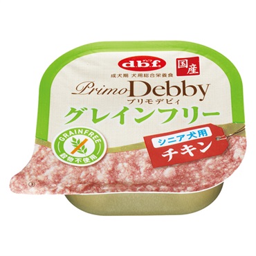 プリモデビィ グレインフリー シニア犬用 チキン 95g デビフ d.b.f デビフペット