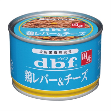 鶏レバー&チーズ 150g デビフ d.b.f デビフペット
