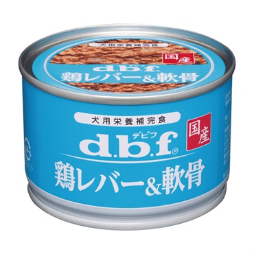 鶏レバー&軟骨 150g デビフ d.b.f デビフペット