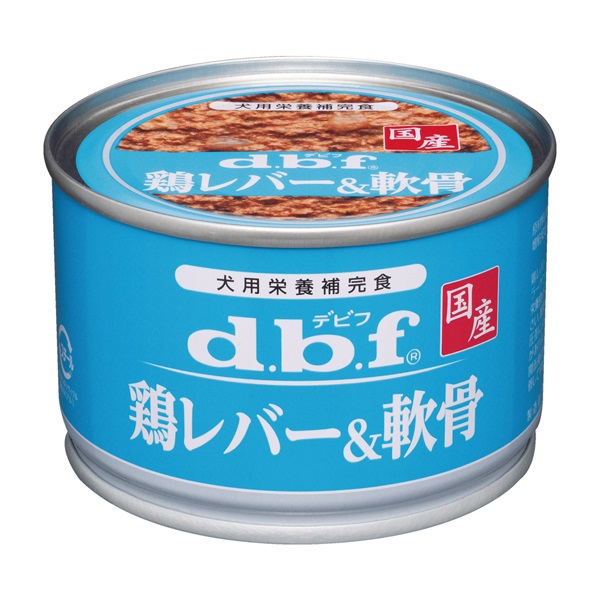 鶏レバー&軟骨 150g デビフ d.b.f デビフペット(150g)