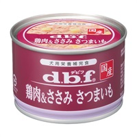 デビフ 鶏肉&ささみ 150g d.b.f デビフペット(さつまいも)