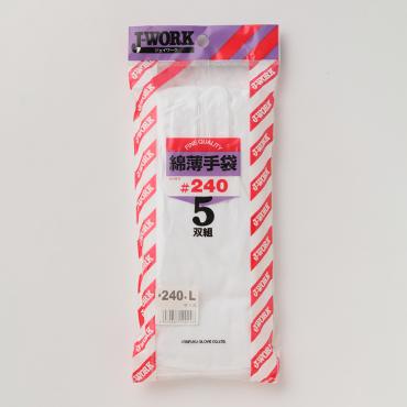 綿薄手袋５双組Ｌ