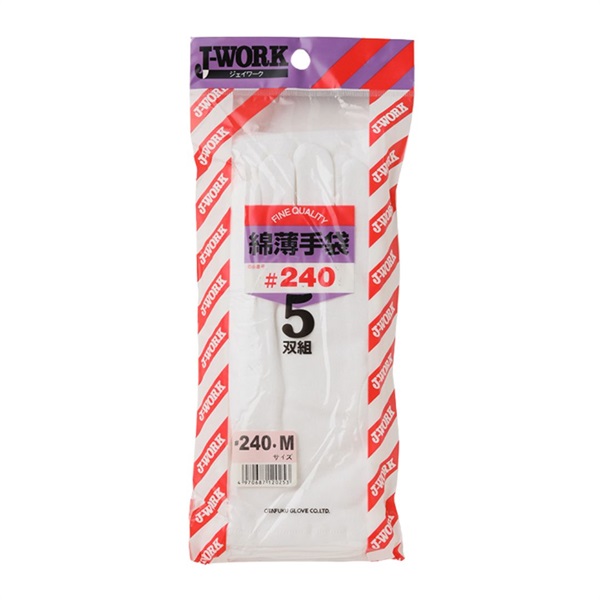 綿薄手袋5双組 M | イオンスタイルオンライン 衣料品・暮らしの品を