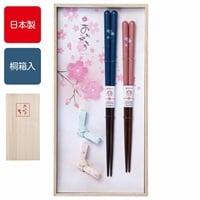 イシダ　桐箱箸置付夫婦箸　ありがとう　日本製　ギフト好適品(ありがとう)
