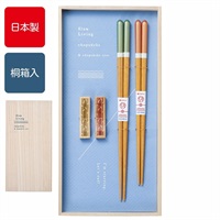 イシダ　桐箱箸置付夫婦箸スローリビング(スローリビング)