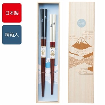 イシダ　桐箱入　富士ペア 　お箸