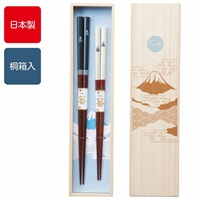 イシダ　桐箱入　富士ペア 　お箸(富士ペア)