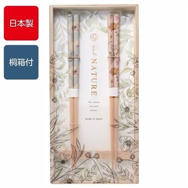 イシダ　桐箱箸置付夫婦箸　ギフト　日本製