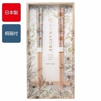 イシダ　桐箱箸置付夫婦箸　ギフト　日本製(フルール)
